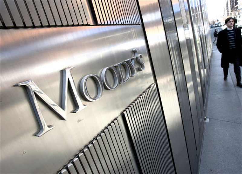 Агентство Moody's понизило кредитный рейтинг России до «преддефолтного»