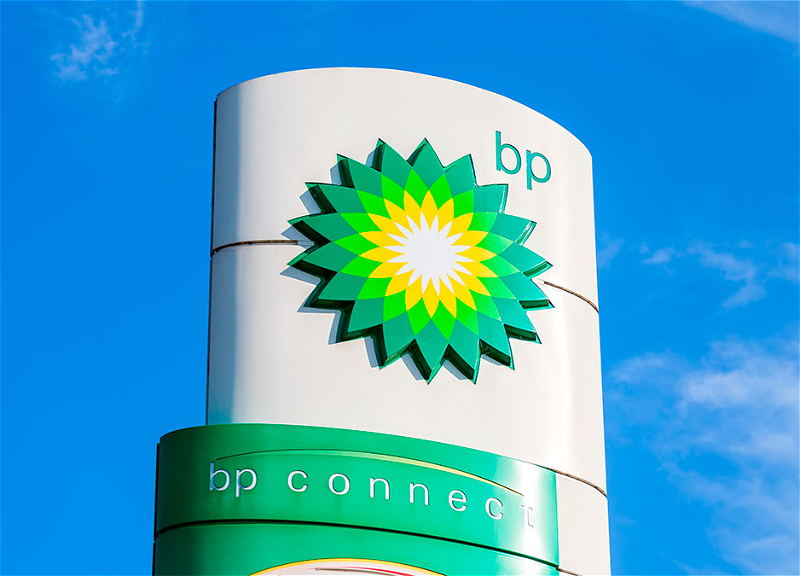 СМИ: BP прекратит заключение новых сделок с Россией по нефти и газу