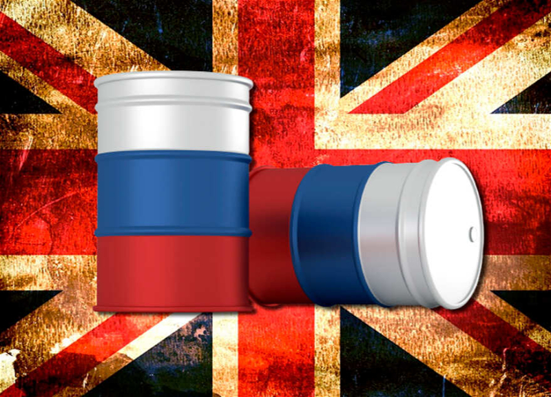 Британия откажется от импорта нефти из России