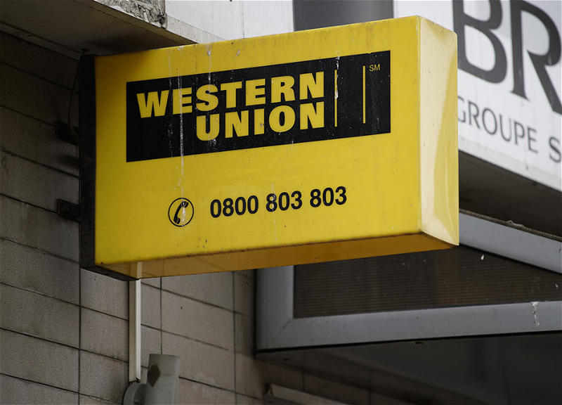 Western Union приостанавливает работу в России и Беларуси