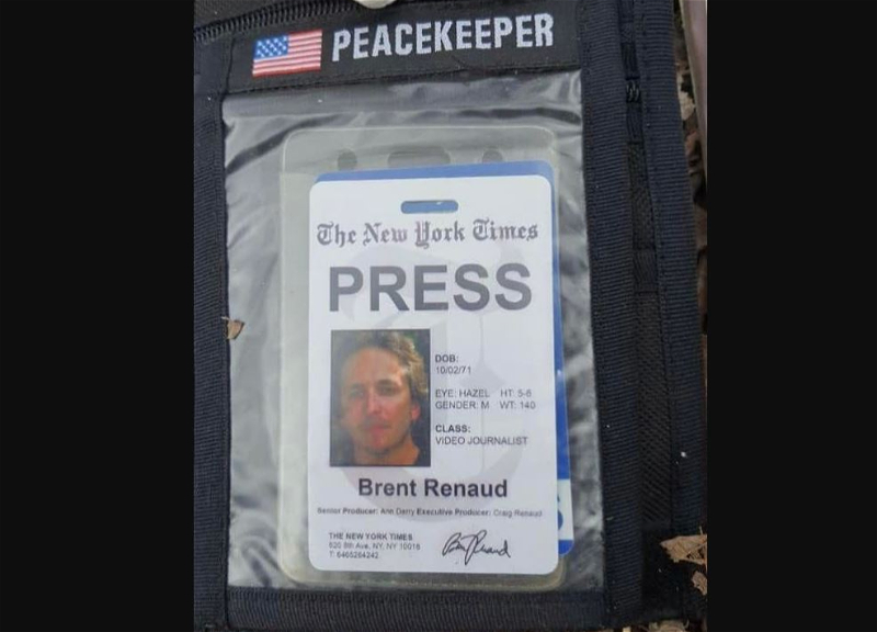 Белый дом начал консультации с Киевом по поводу гибели журналиста США - ФОТО