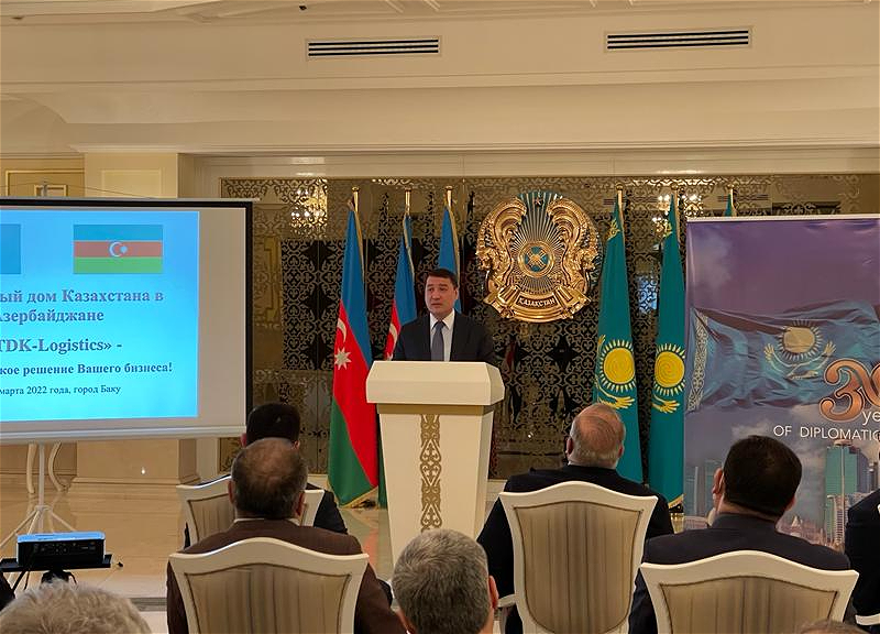 Состоялась презентация нового логистического подразделения Казахстана в Азербайджане - ФОТО