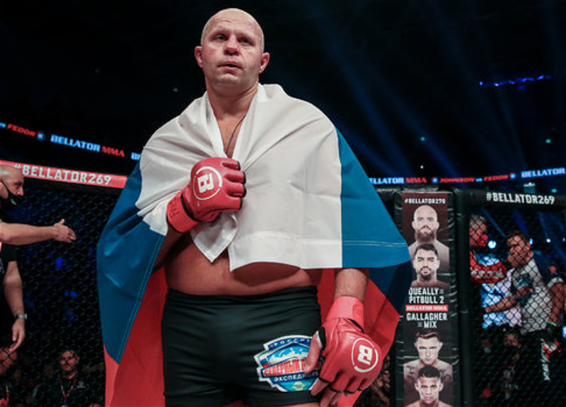 Bellator отменяет бой Федора Емельяненко на Красной площади