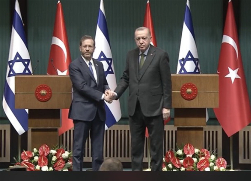 Арье Гут: Новая страница межгосударственных и дипломатических отношений между Израилем и Турцией
