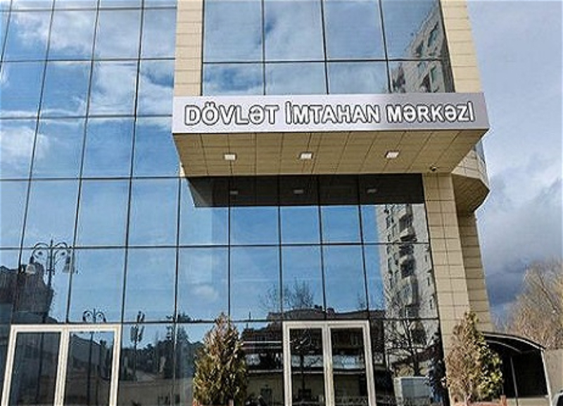 DİM 30 apreldən sonra 18 yaşı olacaq məzunlara çağırış edib