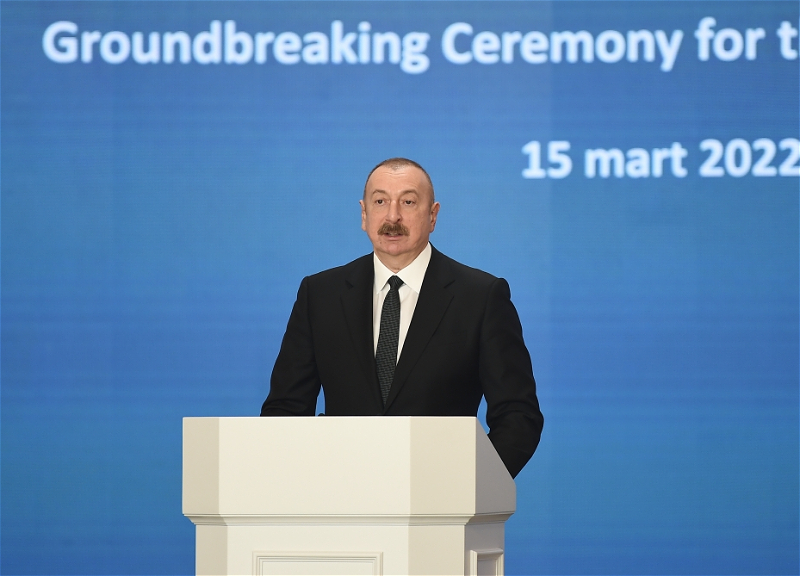 Президент Ильхам Алиев: Азербайджан добьется успеха в области возобновляемой энергии