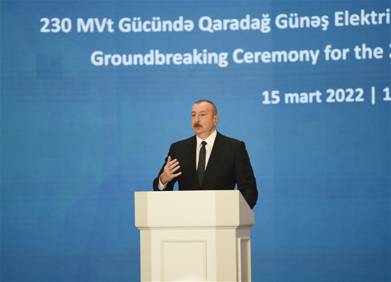 Ильхам Алиев: Гарадагская солнечная электростанция расширит экспортные возможности Азербайджана