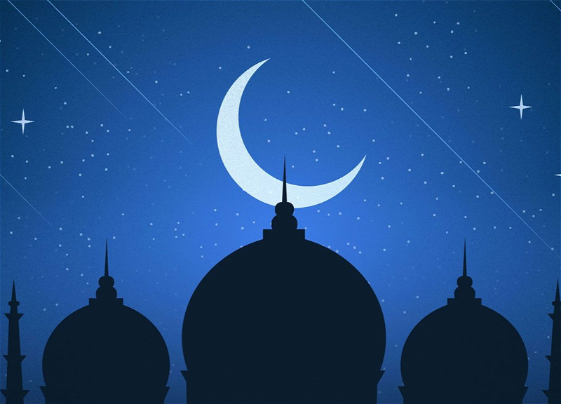 Стала известна дата начала месяца Рамазан в этом году