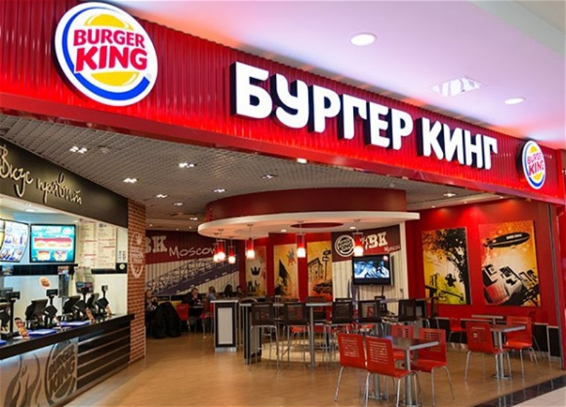 Глава Burger King: Хотел бы уйти из России, но не могу