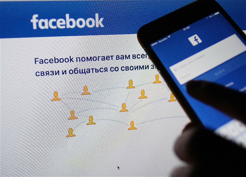 Суд в Москве запретил Facebook и Instagram за экстремизм