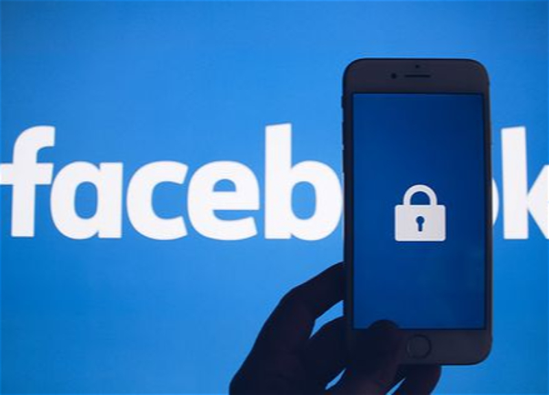 Facebook попросил отложить суд о запрете деятельности в России
