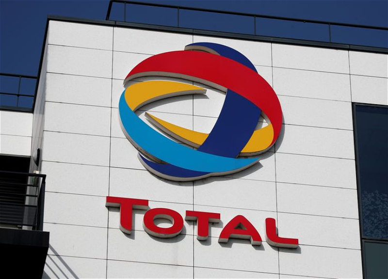 TotalEnergies отказалась заключать и продлевать контракты на закупку российской нефти