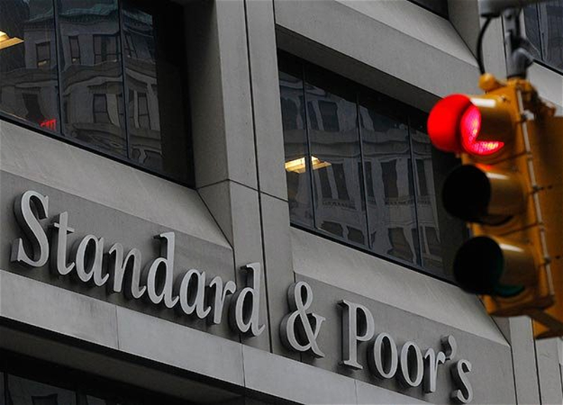 Standard & Poor's аннулирует рейтинги всех российских компаний