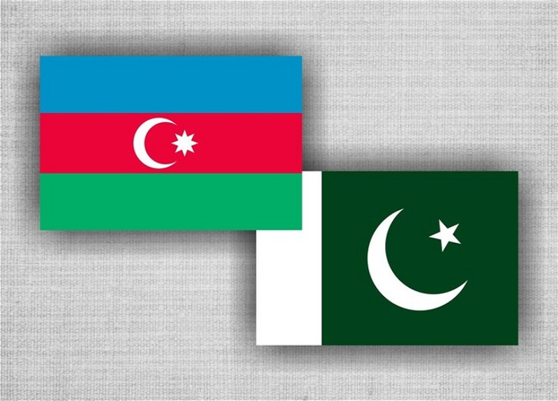 МИД Азербайджана поздравил Пакистан