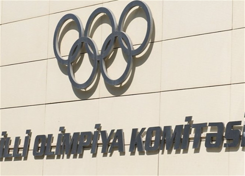 В Азербайджане отметят 30-летие Национального олимпийского комитета