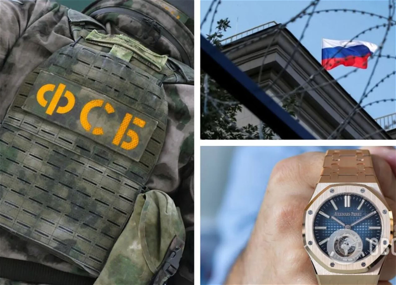 ФСБ конфисковала швейцарские часы Audemars Piguet в ответ на западные санкции