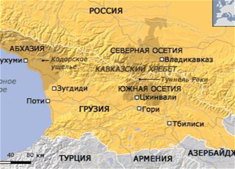 Южная Осетия допускает объединение с Северной Осетией в составе РФ