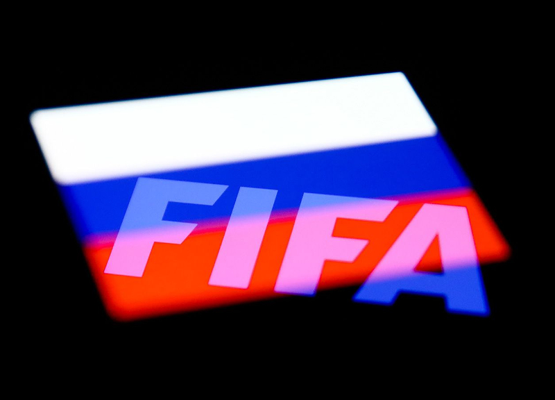 Русский язык признан одним из официальных языков ФИФА