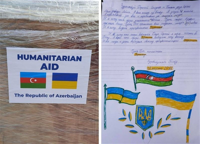 Дети из Азербайджана пишут трогательные письма народу Украины – ФОТО