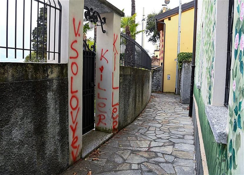 В Италии на вилле Соловьёва написали «Убийца» - ФОТО