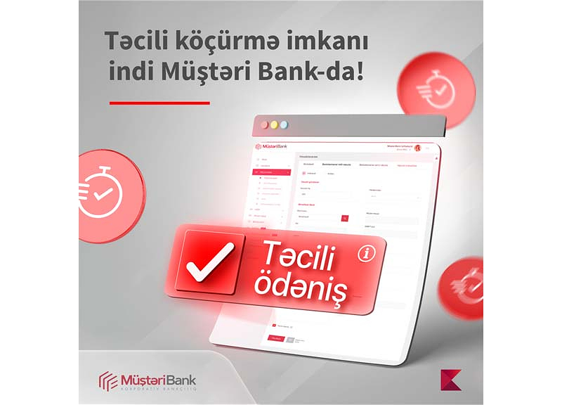 Kapital Bank sahibkarlara təcili ödənişlər funksiyasını təqdim edir