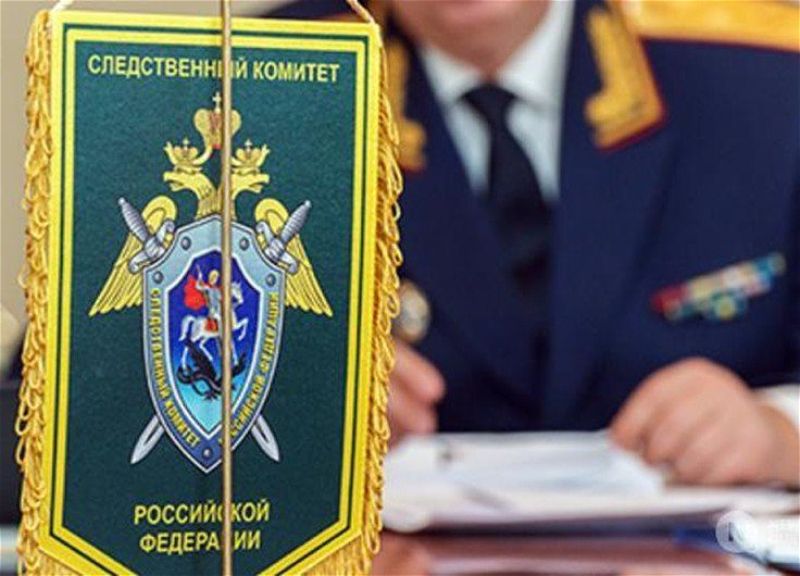 Следственный комитет РФ: Поселок в Брянской области обстреляли украинские вертолеты