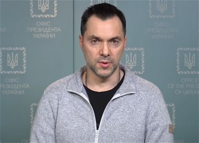 Арестович заявил об ответном ударе в случае атаки РФ на Киев