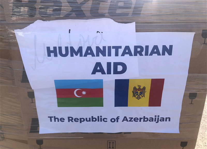 Молдова благодарит Азербайджан за отправку гуманитарной помощи