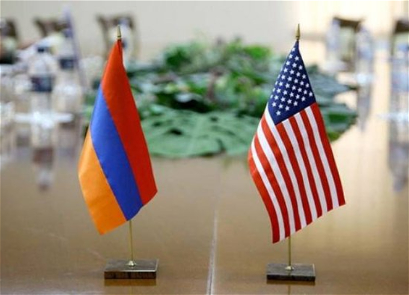 В США признали работу с банками в Армении по антироссийским санкциям
