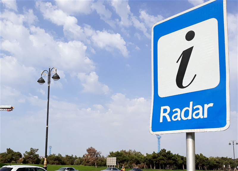 Какие нарушения зафиксировали радары больше всего в Баку и в каких районах столицы?