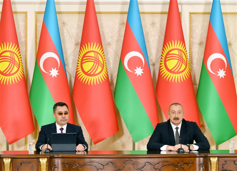 Президенты Азербайджана и Кыргызстана выступили с заявлениями для прессы - ФОТО