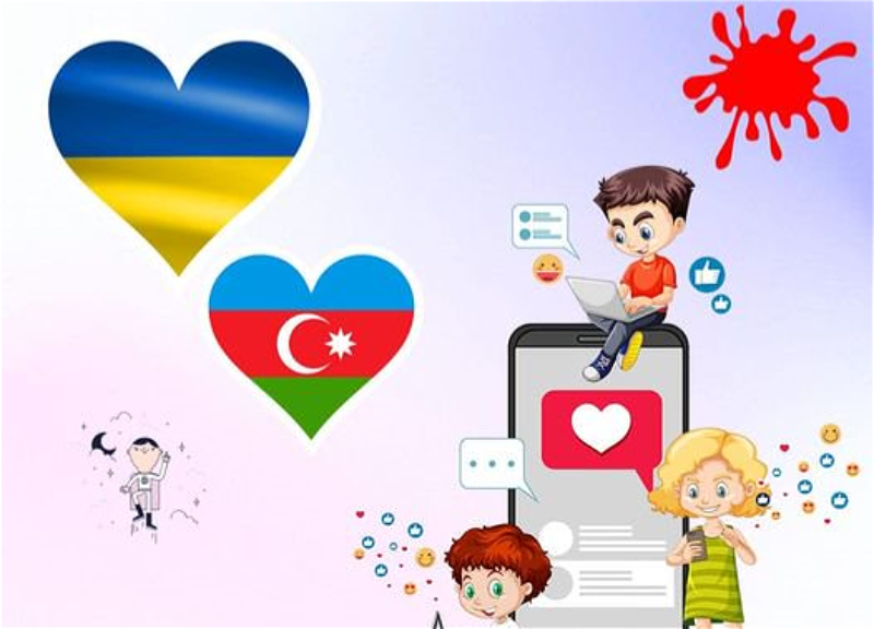 Конкурс юного творчества в Азербайджане в поддержку детей-жертв войны в Украине