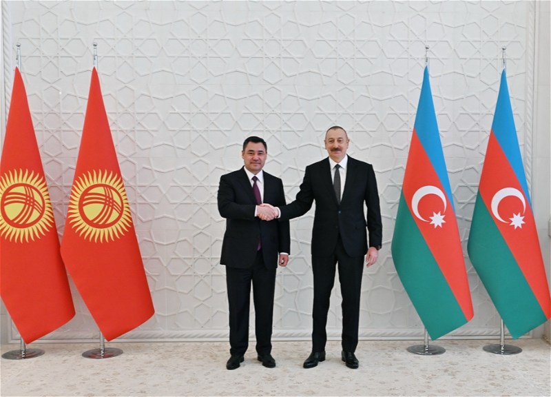 Ильхам Алиев: Декларация о стратегическом партнерстве выведет отношения между Баку и Бишкеком на качественно новый уровень