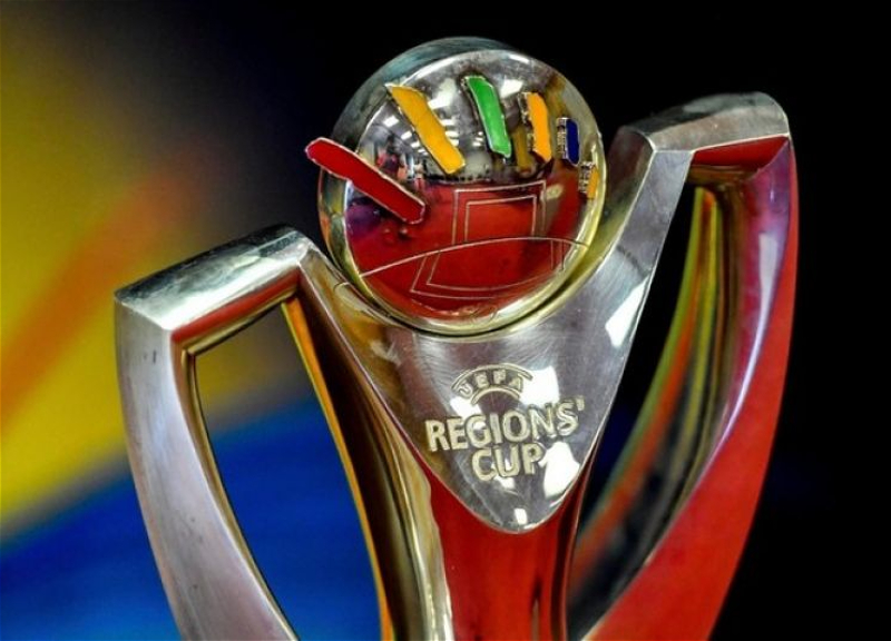 УЕФА доверил Азербайджану провести раунд Кубка регионов