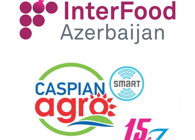 18 мая открывают двери выставки Caspian Agro и InterFood Azerbaijan