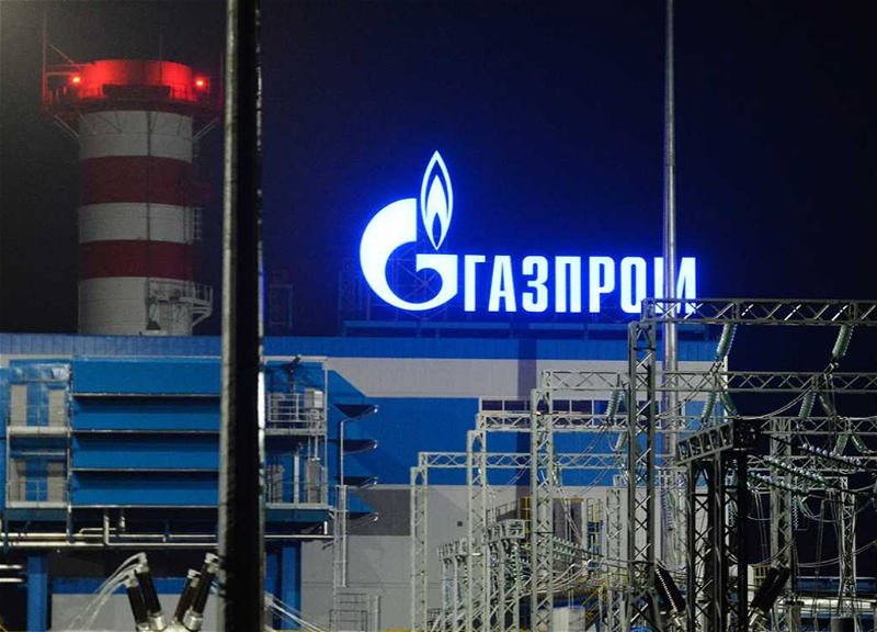 «Газпром» приостановил поставки газа в Болгарию и Польшу