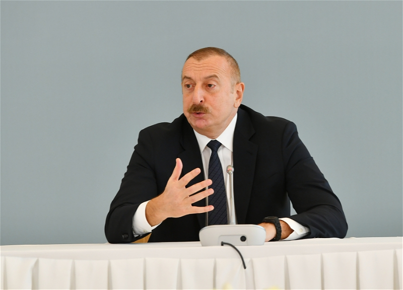 Президент: Высоко ценим роль ЕС в нормализации отношений между Азербайджаном и Арменией