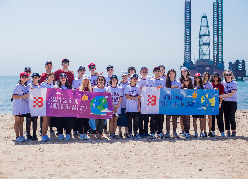 По инициативе Baku City Circuit прошла акция по случаю Международного Дня Земли