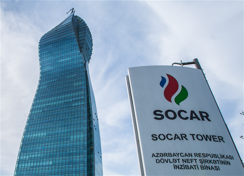 «Главный бренд Азербайджана»: Эксперт о реформах в SOCAR