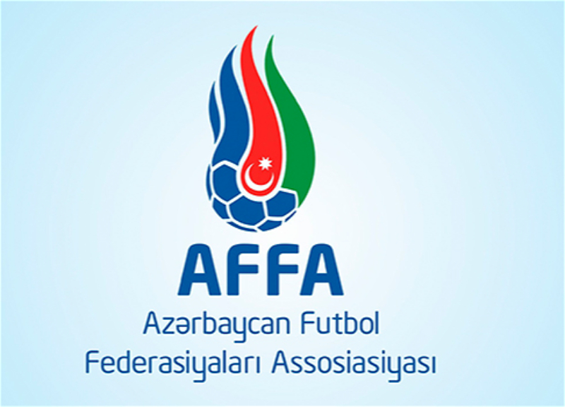 АФФА оштрафовала «Карабах» на 9000 манатов