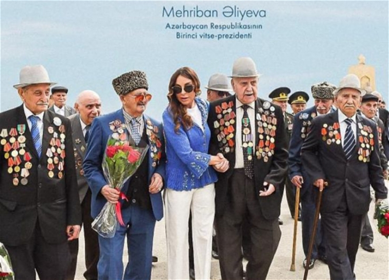Мехрибан Алиева поздравила ветеранов с 77-й годовщиной Победы над фашизмом – ФОТО