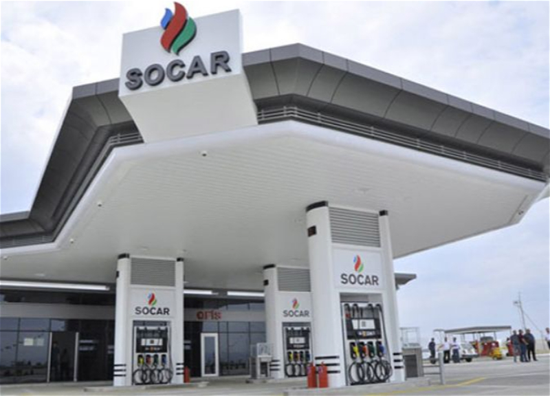 Антимонопольная служба АР обязала SOCAR Petroleum выплатить в госбюджет около 27,5 млн манатов за нарушение закона