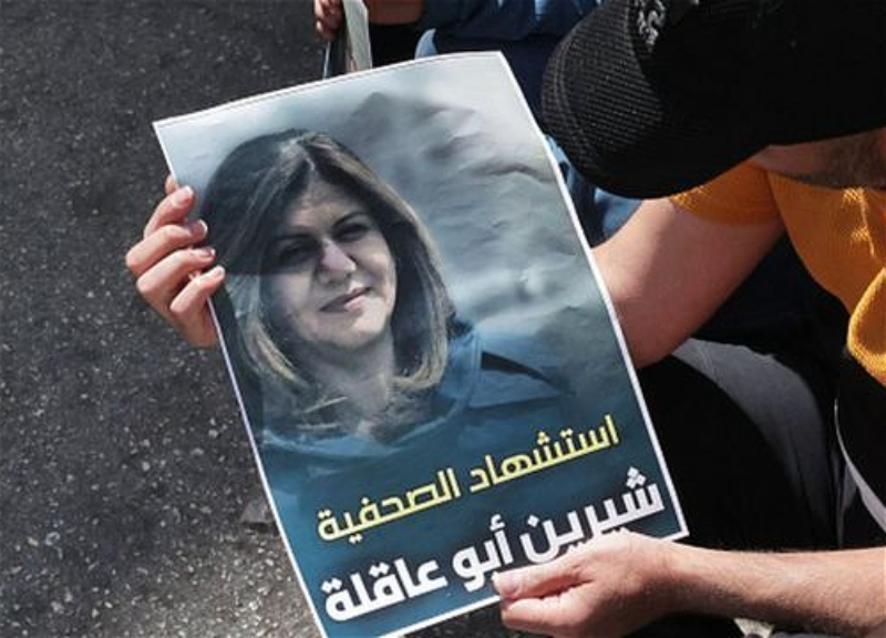 Убийство журналистки «Аль-Джазиры»: Палестина отказывается предоставить Израилю пулю для исследования