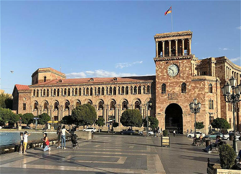 В Армении требуют закрытия Фонда Сороса