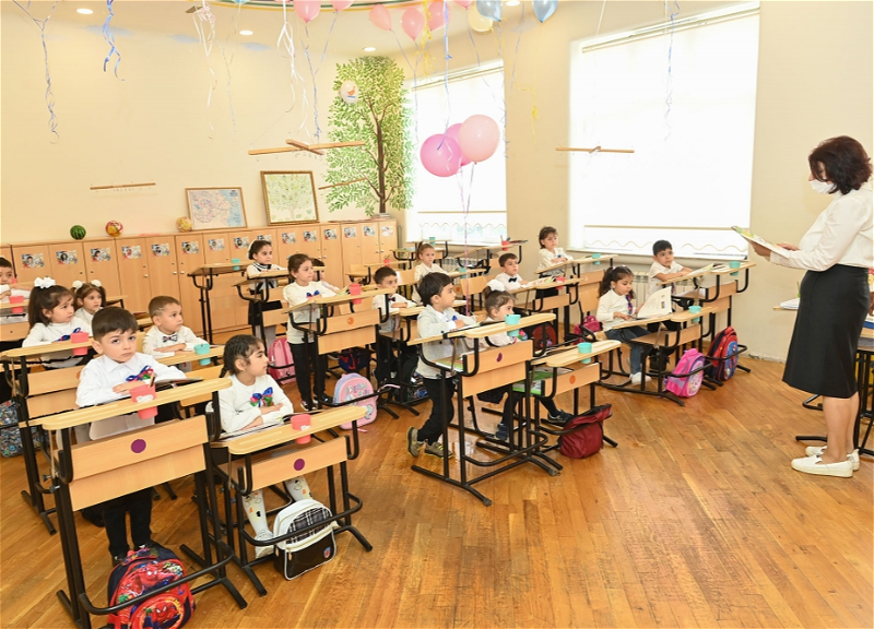 В Азербайджане начался прием в лицеи и гимназии