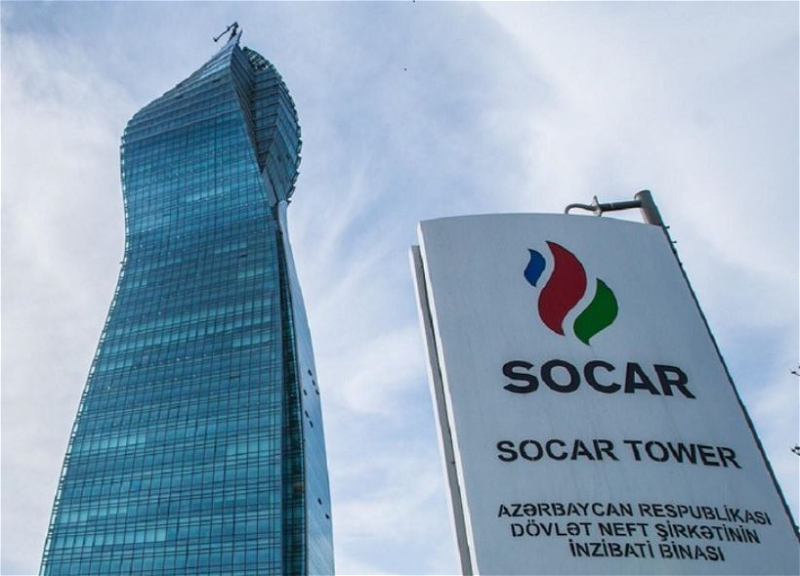 В SOCAR призвали не попадаться на уловки мошенников, действующих от имени компании