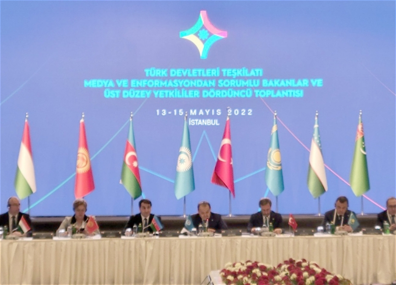 В Стамбуле состоялось 4-е заседание ответственных за медиа и информацию лиц Организации тюркских государств - ФОТО