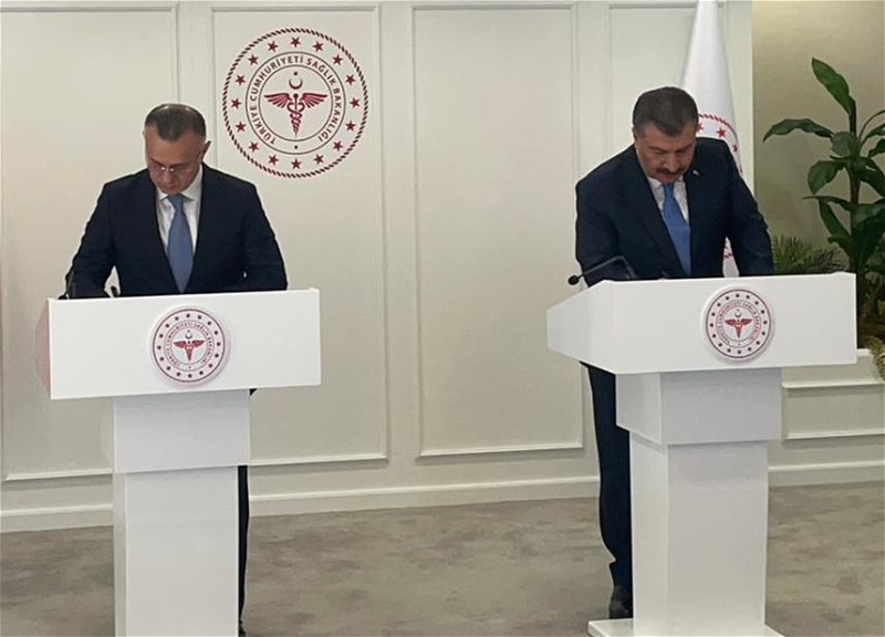 Азербайджан и Турция подписали документ о сотрудничестве в области здравоохранения - ФОТО