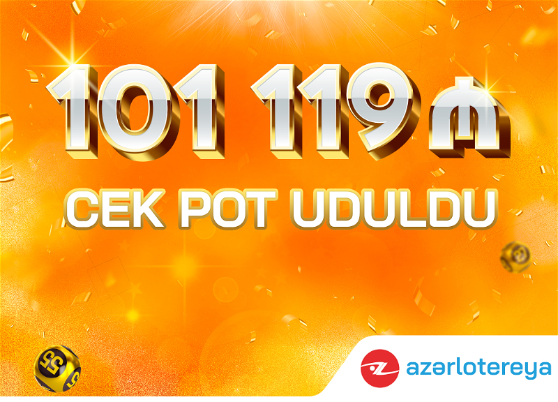 В тиражной лотерее «6/40» выигран джекпот в размере 101.119 AZN