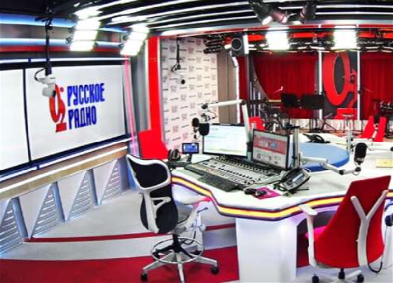 «Русское радио - Украина» переименовали в «Радио Байрактар»